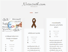 Tablet Screenshot of norasath.com